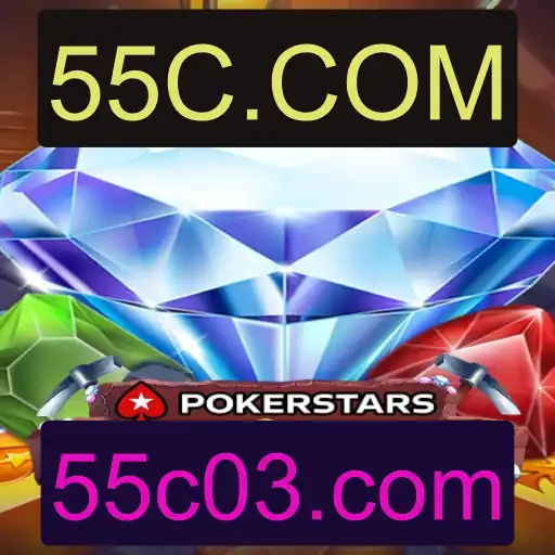 Descubra o Fascinante Mundo do Pokerstars e a Nova Parceria com 55C.COM